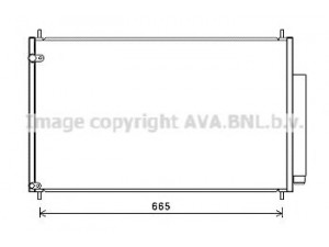 AVA QUALITY COOLING HD5279 kondensatorius, oro kondicionierius