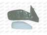 PRASCO RN0847314 išorinis veidrodėlis 
 Kėbulas -> Keleivių kabina -> Veidrodėlis
7701049058