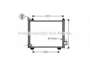 AVA QUALITY COOLING SZ5089 kondensatorius, oro kondicionierius 
 Oro kondicionavimas -> Kondensatorius
9531086GA0, 9531086GA0