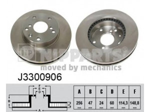 NIPPARTS J3300906 stabdžių diskas 
 Dviratė transporto priemonės -> Stabdžių sistema -> Stabdžių diskai / priedai
96218420, 96238673