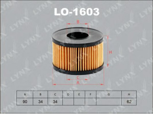 LYNXauto LO-1603 alyvos filtras 
 Techninės priežiūros dalys -> Techninės priežiūros intervalai
1088179, 1097629, 1349745, 5C1Q6744AA