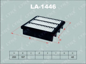 LYNXauto LA-1446 oro filtras 
 Techninės priežiūros dalys -> Techninės priežiūros intervalai
28113-2H000, 28113-2H000