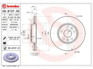 BRECO BV 8951 stabdžių diskas 
 Dviratė transporto priemonės -> Stabdžių sistema -> Stabdžių diskai / priedai
7701208848