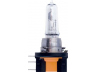 OSRAM 64176 lemputė, prožektorius; lemputė, priekinis žibintas; lemputė, stovėjimo žibintas; lemputė, priekinis žibintas; lemputė, prožektorius; lemputė, stovėjimo žibintas; lemputė, dieną naudojamas žibintas; lemputė, dieną naudojamas žibintas 
 Dviratė transporto priemonės -> Elektros įranga -> Žibintų komponentai -> Lemputė, priekinis žibintas