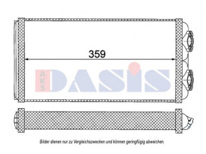 AKS DASIS 139012N šilumokaitis, salono šildymas 
 Šildymas / vėdinimas -> Šilumokaitis
0038354101, A0038354101