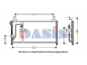AKS DASIS 512013N kondensatorius, oro kondicionierius 
 Oro kondicionavimas -> Kondensatorius