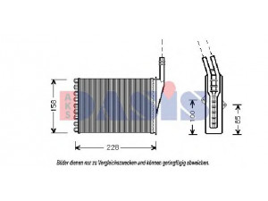 AKS DASIS 189260N šilumokaitis, salono šildymas 
 Šildymas / vėdinimas -> Šilumokaitis
6025370415, 6025370900