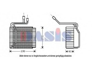 AKS DASIS 821450N garintuvas, oro kondicionierius 
 Oro kondicionavimas -> Garintuvas
1086713, 95VW19850AA, 95VW19850AB