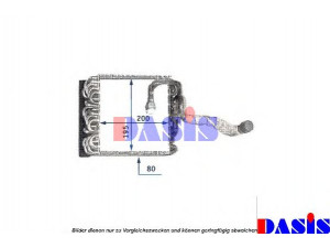 AKS DASIS 820030N garintuvas, oro kondicionierius 
 Oro kondicionavimas -> Garintuvas
1372363