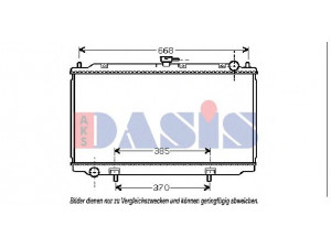 AKS DASIS 070069N radiatorius, variklio aušinimas 
 Aušinimo sistema -> Radiatorius/alyvos aušintuvas -> Radiatorius/dalys
21410BN300, 21410BN301, 21410BN302