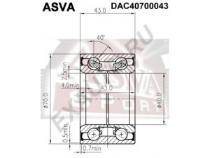 ASVA DAC40700043 rato guolis 
 Ašies montavimas/vairavimo mechanizmas/ratai -> Rato stebulė/montavimas -> Rato guolis