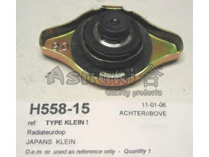 ASHUKI H558-15 radiatoriaus dangtelis 
 Aušinimo sistema -> Radiatorius/alyvos aušintuvas -> Radiatorius/dalys
16401-87208, 16401-87511, 16401-87602