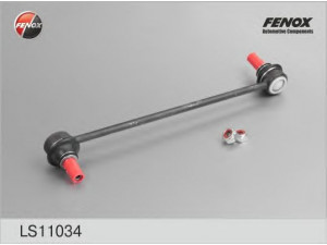 FENOX LS11034 šarnyro stabilizatorius 
 Ašies montavimas/vairavimo mechanizmas/ratai -> Stabilizatorius/fiksatoriai -> Savaime išsilyginanti atrama
1377849, 1433294, 6G9N3B438BA, 30648461