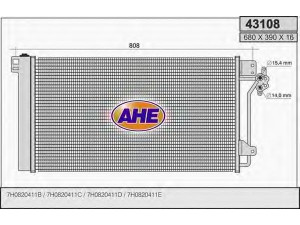 AHE 43108 kondensatorius, oro kondicionierius 
 Oro kondicionavimas -> Kondensatorius
7H0820411B