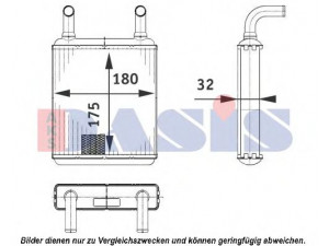 AKS DASIS 129014N šilumokaitis, salono šildymas 
 Šildymas / vėdinimas -> Šilumokaitis
0038357601, A0038357601