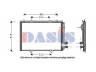 AKS DASIS 122120N kondensatorius, oro kondicionierius 
 Oro kondicionavimas -> Kondensatorius
2108300270, 2108300570, A2108300270