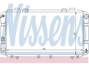 NISSENS 64833 radiatorius, variklio aušinimas 
 Aušinimo sistema -> Radiatorius/alyvos aušintuvas -> Radiatorius/dalys
16400-16020, 16400-16030, 16400-16110