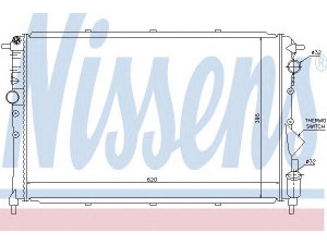 NISSENS 63873 radiatorius, variklio aušinimas 
 Aušinimo sistema -> Radiatorius/alyvos aušintuvas -> Radiatorius/dalys
60 25 107 990, 6025101336