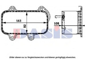 AKS DASIS 176030N alyvos aušintuvas, variklio alyva 
 Aušinimo sistema -> Radiatorius/alyvos aušintuvas -> Alyvos aušintuvas
99610702557