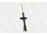 MONROE 11285 amortizatorius 
 Pakaba -> Amortizatorius
5430200Q0D, 5430200Q0E, 5430200Q0F