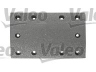 VALEO 219604 stabdžių antdėklo rinkinys, būgninis stabdys
21020776, 21200780D, 5001826722