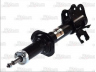 Magnum Technology AH1030MT amortizatorius 
 Pakaba -> Amortizatorius
54302 4F105, 54302 4F126, 54302 5F600