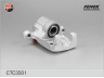 FENOX CTC3501 stabdžių apkabos ašies rinkinys 
 Stabdžių sistema -> Stabdžių matuoklis -> Stabdžių dalys
440111KD0A, 44011EM11A, 44011EM11A
