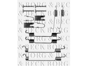 BORG & BECK BBK6262 priedų komplektas, diskinių stabdžių trinkelės 
 Stabdžių sistema -> Diskinis stabdys -> Stabdžių dalys/priedai
04407-97000
