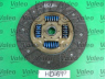 VALEO 826720 sankabos komplektas 
 Sankaba/dalys -> Sankabos remonto komplektas, visas
ME600576, 41100-4B000, 411004B000