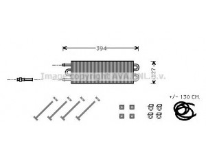 AVA QUALITY COOLING UV3013 alyvos aušintuvas, variklio alyva
