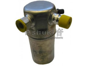 ASHUKI J560-02 džiovintuvas, oro kondicionierius 
 Oro kondicionavimas -> Džiovintuvas
96226924