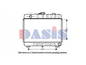 AKS DASIS 130240N radiatorius, variklio aušinimas 
 Aušinimo sistema -> Radiatorius/alyvos aušintuvas -> Radiatorius/dalys
6015000603, 6015000803, 6015001003