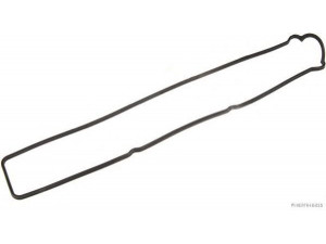 MAGNETI MARELLI 600000015300 tarpiklis, svirties dangtis
11213-46020