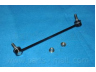 PARTS-MALL PXCLA-054-S šarnyro stabilizatorius
548304D000