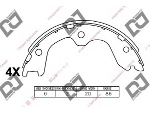 DJ PARTS BS1423 stabdžių trinkelių komplektas 
 Techninės priežiūros dalys -> Papildomas remontas
440608J00K, 440608J025, 440608J026