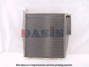 AKS DASIS 267010T tarpinis suslėgto oro aušintuvas, kompresorius
81061300001, 81061300005, 81061300028