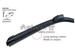 ASHUKI ASH9-600 valytuvo gumelė