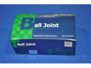 PARTS-MALL PXCTA-020 skersinės vairo trauklės galas
5688062000