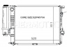 THERMOTEC D7B005TT radiatorius, variklio aušinimas 
 Aušinimo sistema -> Radiatorius/alyvos aušintuvas -> Radiatorius/dalys
1.427.153, 1.432.819, 1.740.695