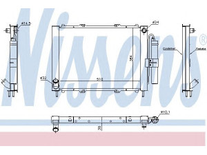 NISSENS 637637 aušintuvo modulis 
 Aušinimo sistema -> Aušinimo modulis
82 00 267 994, 8200732379