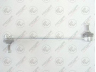 FORTUNE LINE FZ7274 šarnyro stabilizatorius
8200814411