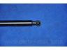 PARTS-MALL PQB-009 dujinė spyruoklė, bagažinė
811613F001