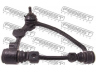 FEBEST 0124-SR50RH vikšro valdymo svirtis 
 Ašies montavimas/vairavimo mechanizmas/ratai -> Valdymo svirtis/pasukamosios svirties sujungimas -> Vairo trauklės (valdymo svirtis, išilginis balansyras, diago
48066-29135
