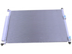PowerMax 7110381 kondensatorius, oro kondicionierius 
 Oro kondicionavimas -> Kondensatorius
9531064J00, 9531064J01, 9531064JA0000