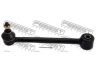 FEBEST 0125-710 vikšro valdymo svirtis 
 Ašies montavimas/vairavimo mechanizmas/ratai -> Valdymo svirtis/pasukamosios svirties sujungimas -> Vairo trauklės (valdymo svirtis, išilginis balansyras, diago
48710-22300