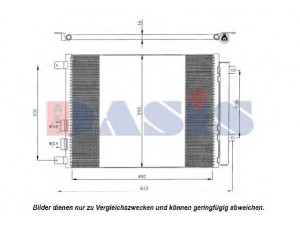 AKS DASIS 012005N kondensatorius, oro kondicionierius 
 Oro kondicionavimas -> Kondensatorius
60678699, 60696060