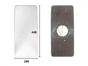 ALKAR 7402247 veidrodėlio stiklas, išorinis veidrodėlis 
 Kėbulas -> Langai/veidrodėliai -> Veidrodėlis
931 90 981