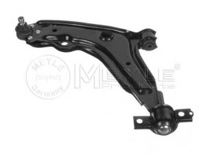 MEYLE 116 050 0005 vikšro valdymo svirtis 
 Ašies montavimas/vairavimo mechanizmas/ratai -> Valdymo svirtis/pasukamosios svirties sujungimas -> Vairo trauklės (valdymo svirtis, išilginis balansyras, diago
007 304 447, 6U0 407 151, 6U0 407 151 A