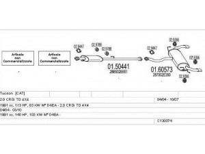 MTS C130074002369 išmetimo sistema 
 Išmetimo sistema -> Išmetimo sistema, visa
