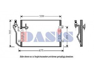AKS DASIS 123500N kondensatorius, oro kondicionierius 
 Oro kondicionavimas -> Kondensatorius
1685000854, 1685001054, 1685001154